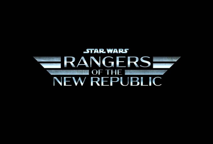 Rangers of the new republic logo
