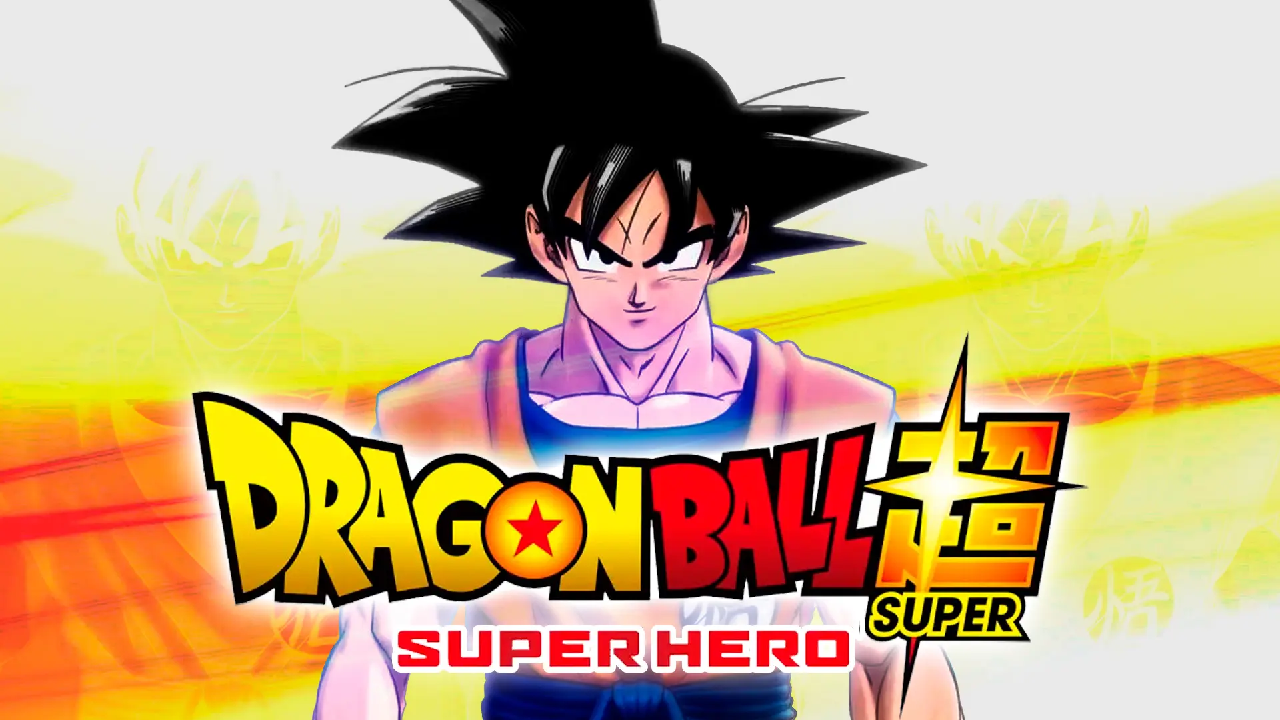 Dragon Ball Super: Super hero: ¿Cuándo será su estreno en España?
