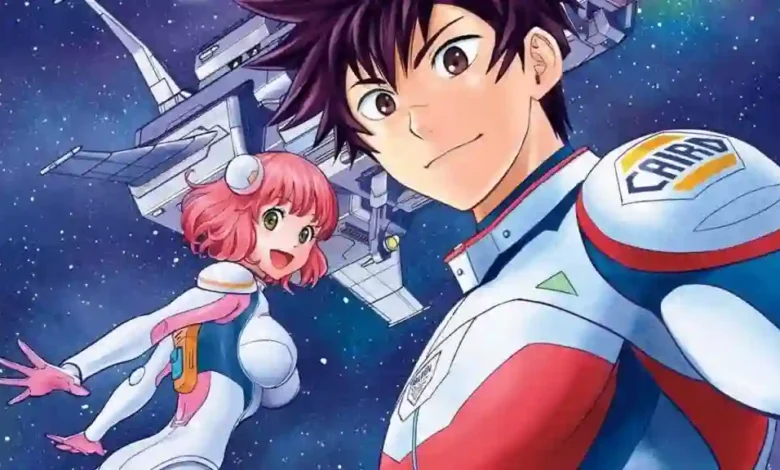 Animes en el espacio
